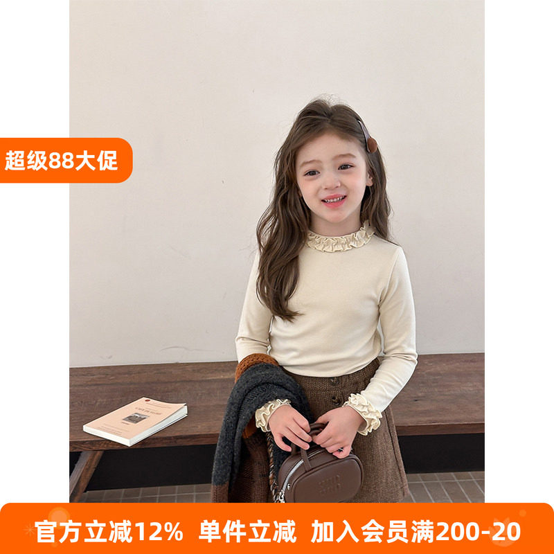 BEIFU贝芙 女童立体花边领修身打底衫儿童秋装纯色甜美风T恤上衣