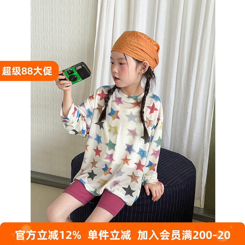 BEIFU贝芙 女童夏季彩色星星防晒衣T恤儿童莱赛尔凉感长袖打底衫