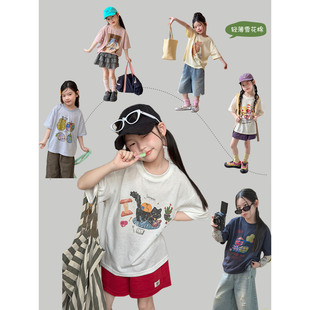 BEIFU贝芙 儿童夏季凉感雪花棉卡通短袖T恤女童韩版轻薄透气上衣