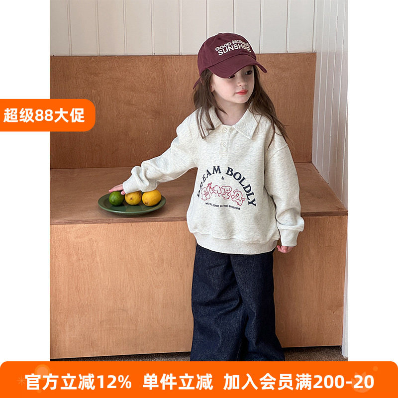 BEIFU贝芙 儿童春秋Polo领卡通连帽卫衣女童韩版字母休闲百搭上衣