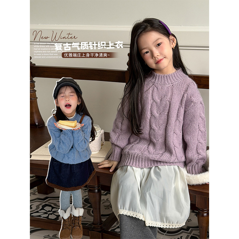 BEIFU贝芙韩国童装 女童温柔慵懒风麻花毛衣儿童冬季加厚针织衫潮