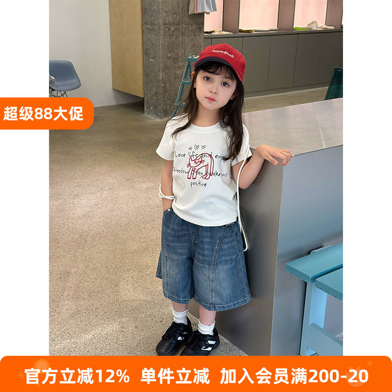 BEIFU贝芙 儿童夏季纯棉可爱猫咪短袖T恤女童韩版字母半袖打底衫