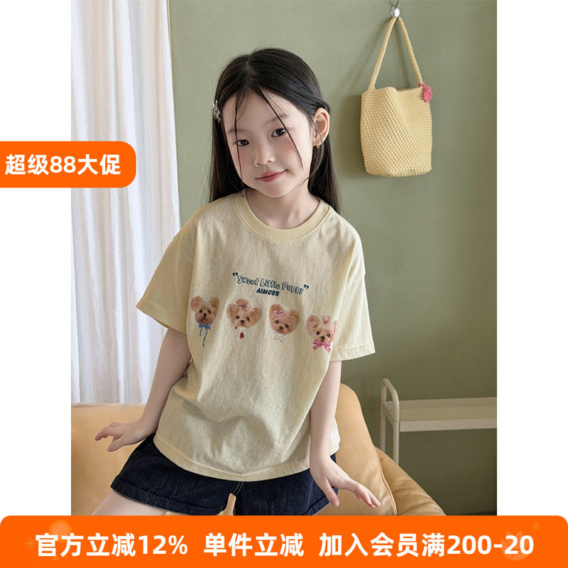 BEIFU贝芙 儿童夏季时髦小熊闪银短袖T恤女童韩版亮晶晶休闲上衣