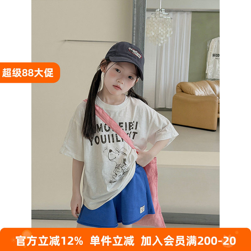 BEIFU贝芙 儿童夏季轻薄竹节棉字母短袖T恤女童韩版休闲宽松上衣