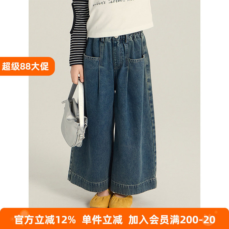 BEIFU贝芙 儿童时髦可爱猫咪牛仔阔腿裤女童春秋休闲宽松直筒长裤