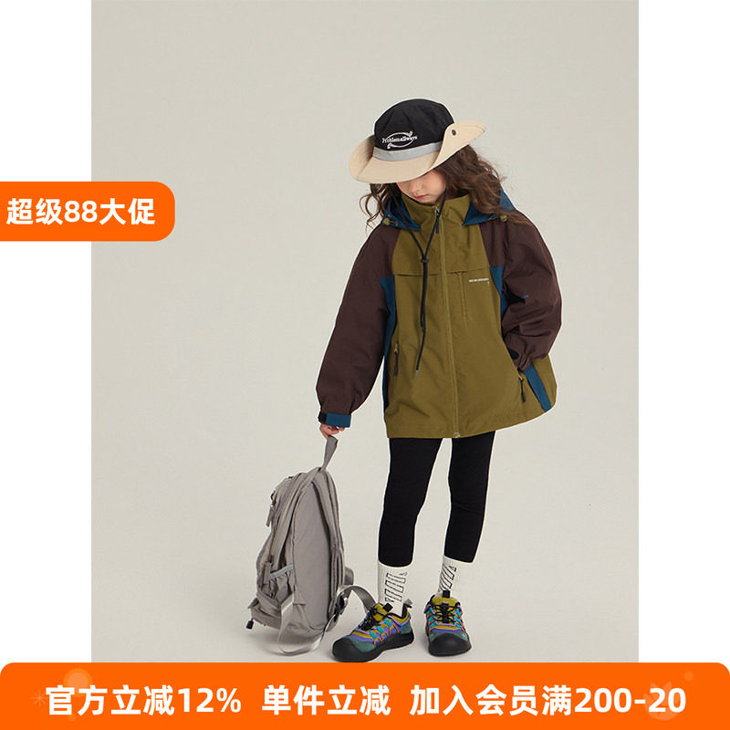 BEIFU贝芙 女童韩版户外拼色冲锋衣儿童春秋装三防连帽登山服外套