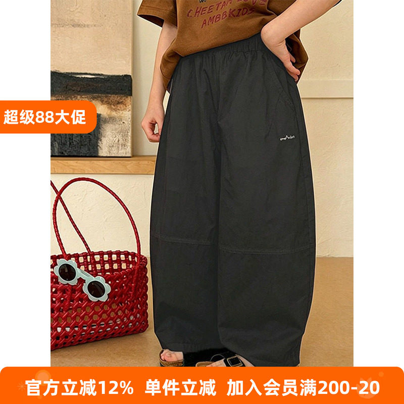 BEIFU贝芙 女童早秋洋气字母拼接阔腿裤春夏休闲裤儿宝宝童直筒裤