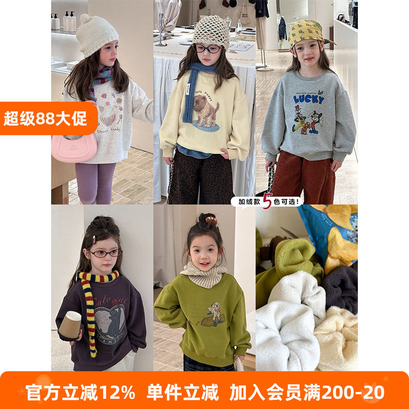 BEIFU贝芙 儿童秋装珍珠绒卡通圆领卫衣女童加厚款宽松套头衫上衣