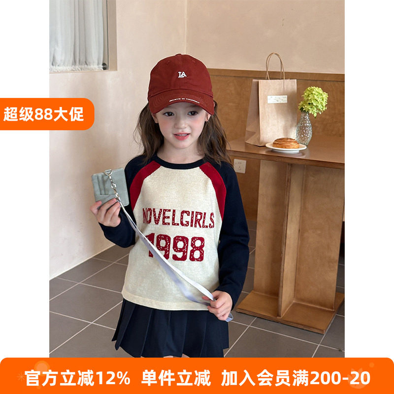 BEIFU贝芙 儿童春秋装休闲字母撞色毛衣女童韩版宽松插肩袖针织衫