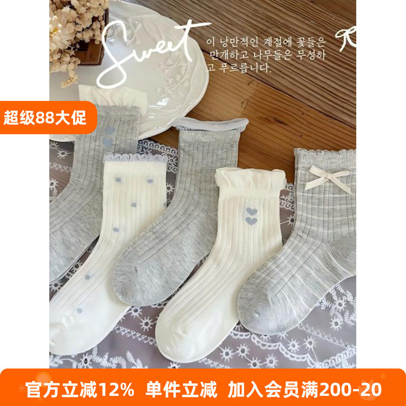 BEIFU贝芙 女童花边蝴蝶结袜子夏季薄款透气无骨网眼袜甜爱心童袜