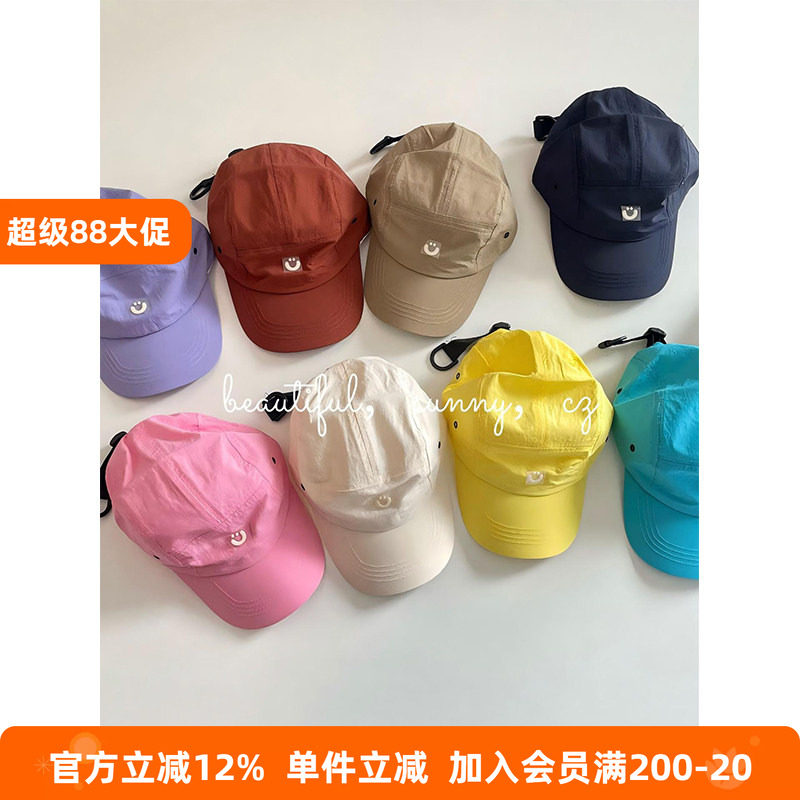 BEIFU贝芙 儿童多色笑脸速干帽女童夏季运动防晒帽户外轻薄鸭舌帽