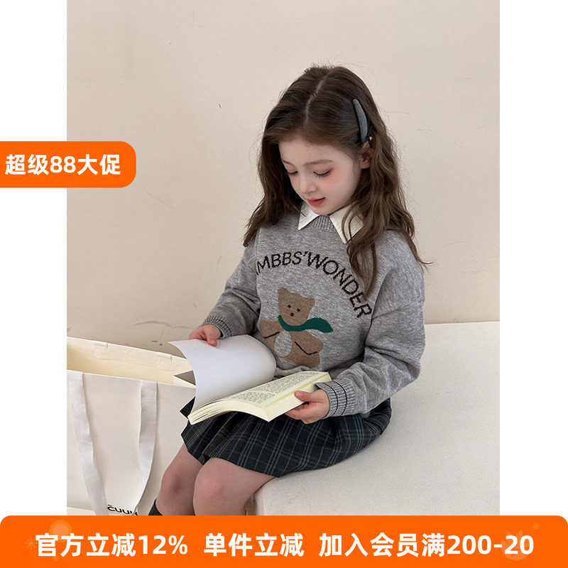 BEIFU贝芙 女童秋装卡通小熊圆领针织衫中大儿童字母上衣软糯毛衣