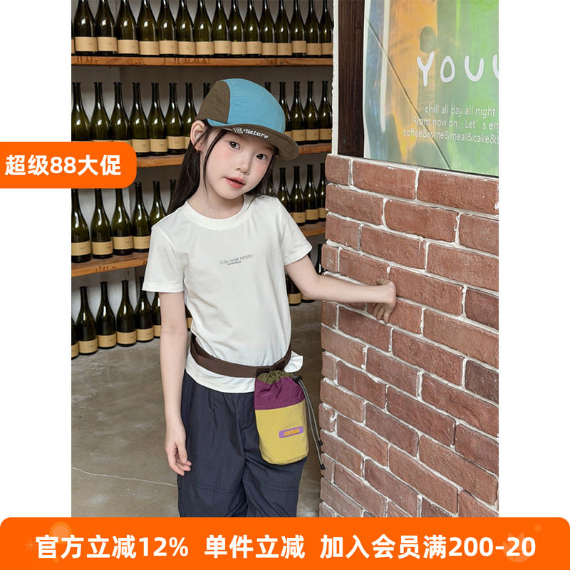 BEIFU 儿童夏季索罗娜棉防晒衣凉感短袖速干T恤女童修身字母上衣