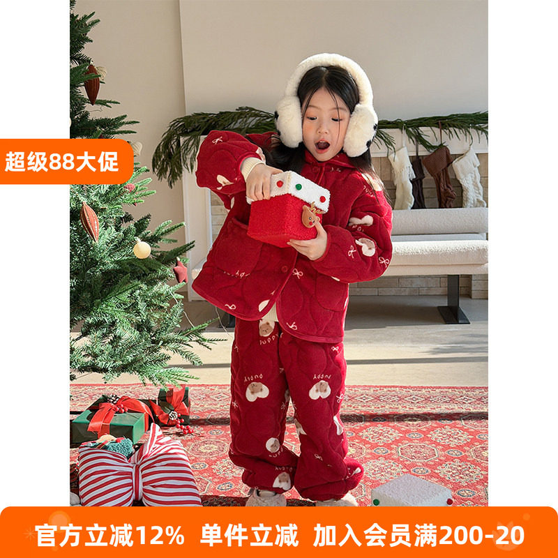 BEIFU 儿童加厚夹棉卡通睡衣睡裤套装女童保暖家居服棉袄棉裤两件