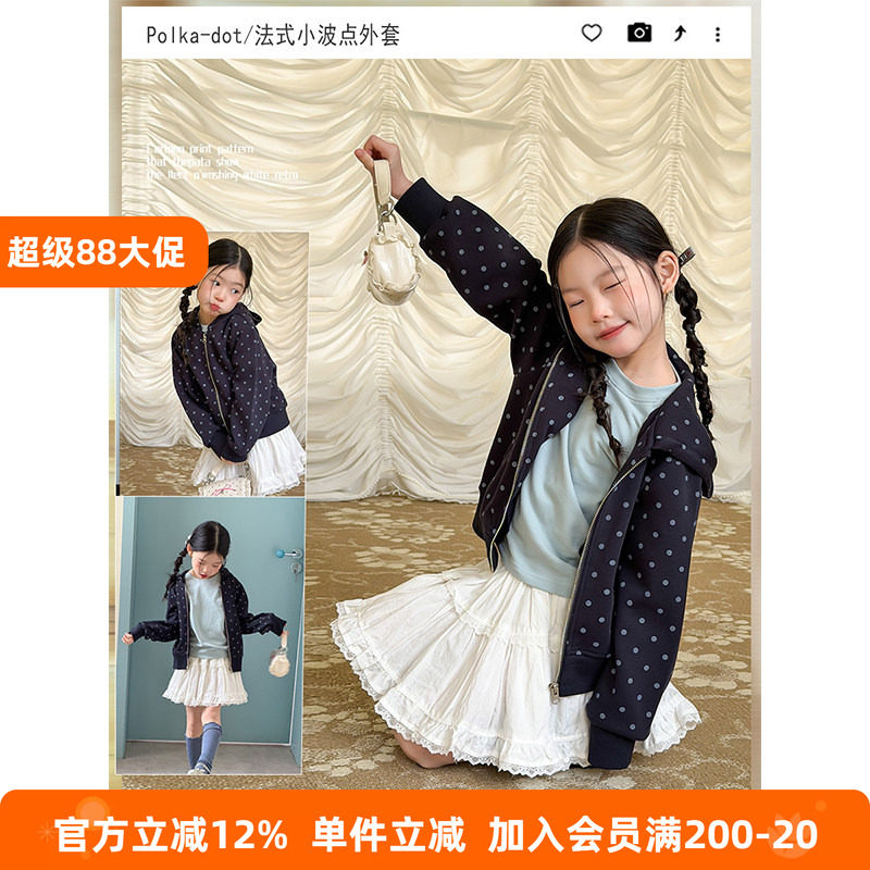 BEIFU贝芙 女童秋装法式甜美可爱圆点连帽卫衣儿童休闲百搭外套潮