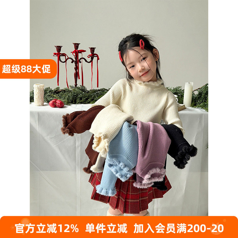 BEIFU贝芙 女童冬季中领加厚花边领毛衣儿童韩版半高领针织打底衫