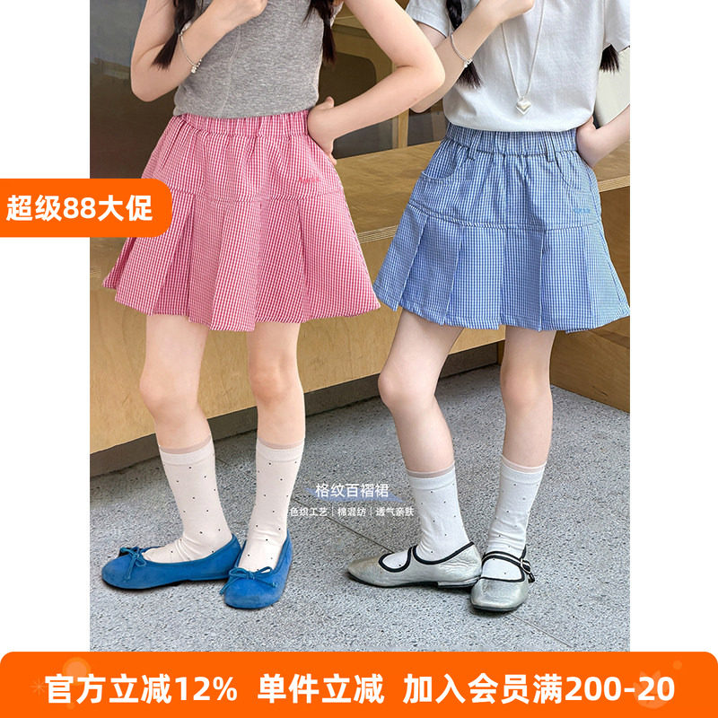 BEIFU贝芙 女童夏季时髦格子字母百褶短裙儿童薄款舒适拼接半身裙