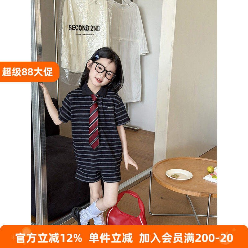 BEIFU贝芙 儿童夏季洋气翻领条纹两件套女童韩版休闲短袖短裤套装