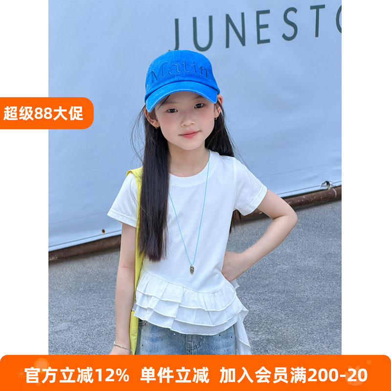 BEIFU贝芙 女童夏季侧边飘带短袖上衣儿童不规则荷叶花边下摆T恤