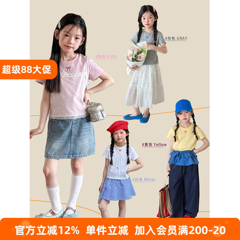 BEIFU贝芙 女童夏季甜美半袖纯棉短袖上衣儿童刺绣蝴蝶结短款T恤