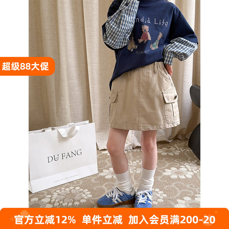BEIFU贝芙 女童春夏装纯棉口袋工装半身裙儿童韩版洋气百搭短裙潮