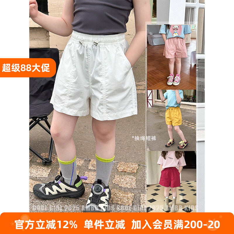 BEIFU贝芙 儿童夏装拼接休闲运动短裤女童百搭抽绳五分裤宝宝热裤