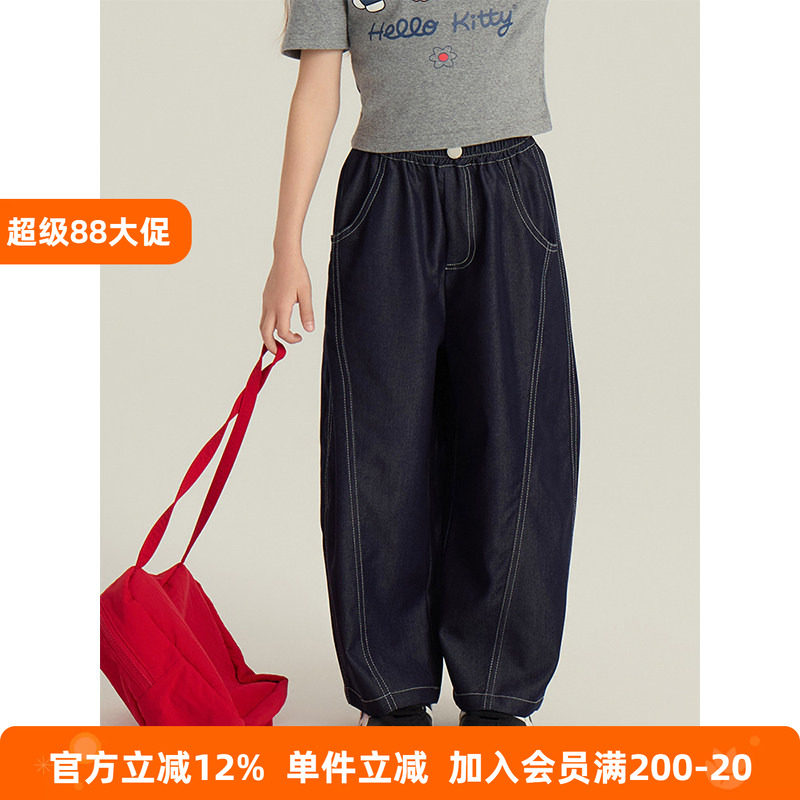 BEIFU贝芙 女童天丝直筒裤儿童夏装轻薄弯刀裤宝宝拼接休闲牛仔裤