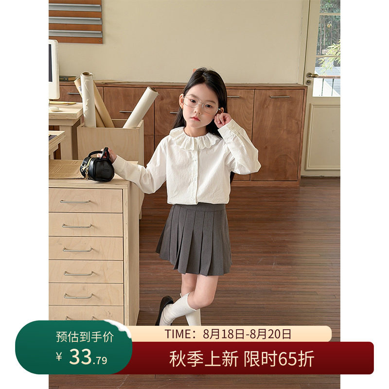 【8/18秋上新 限时65折】女童秋装莱赛尔蕾丝边白衬衫儿童娃娃衫
