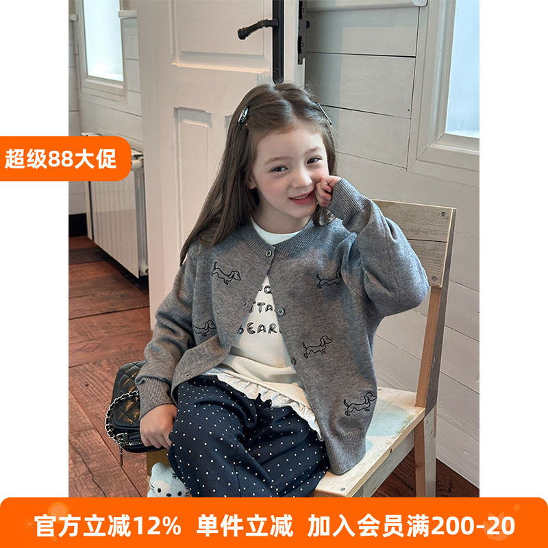 BEIFU贝芙 儿童春秋刺绣腊肠狗针织开衫女童韩版休闲百搭毛衣外套
