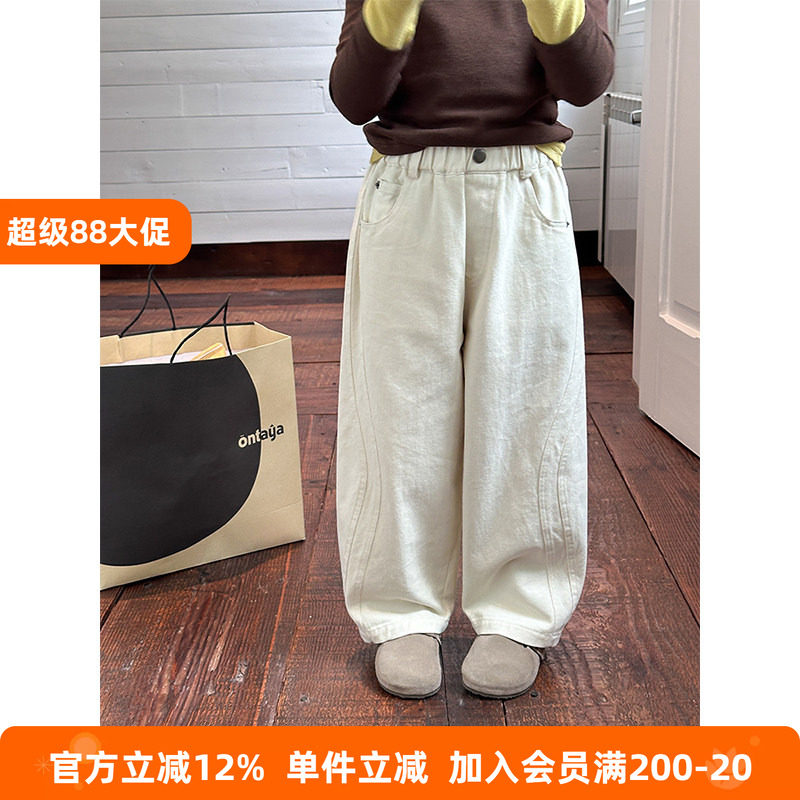 BEIFU贝芙 儿童韩版百搭拼接纯棉直筒休闲裤女童春秋装洋气弯刀裤
