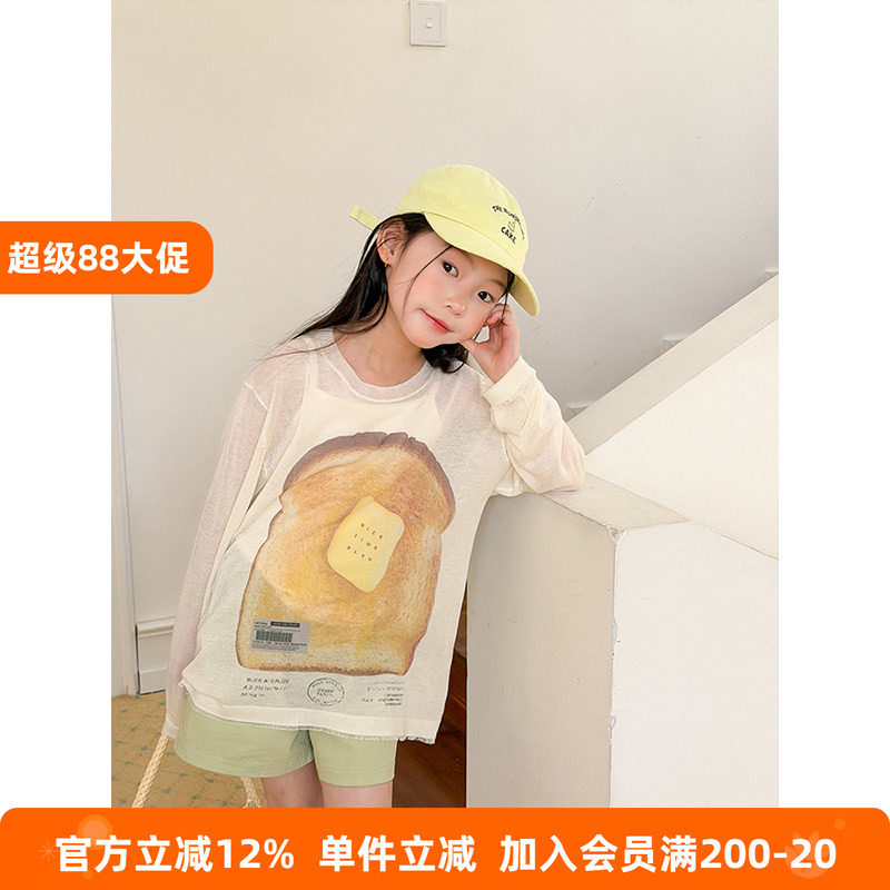 BEIFU贝芙 女童春夏装轻薄面包防晒衣T恤儿童韩版洋气长袖打底衫