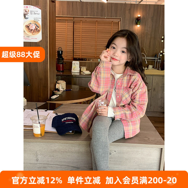 BEIFU贝芙 女童春秋装纯棉休闲格子衬衫儿童时髦百搭宽松上衣外套