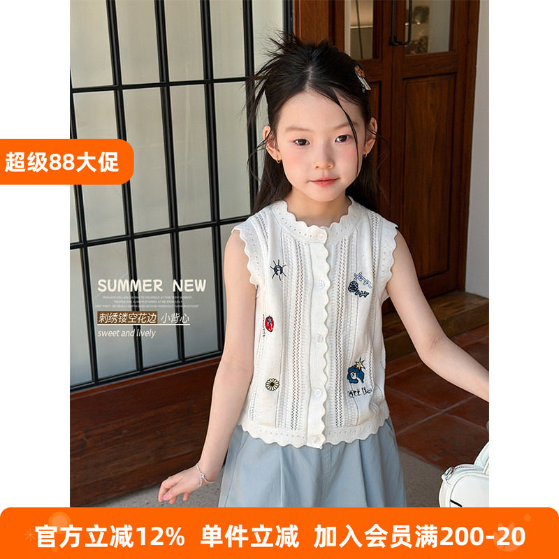 BEIFU贝芙 女童洋气卡通刺绣镂空背心针织开衫儿童纯棉无袖上衣夏