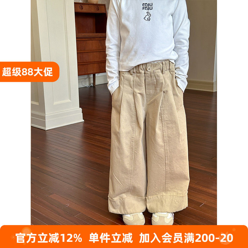 BEIFU贝芙 儿童春秋百搭拼接直筒休闲裤女童韩版纯棉透气阔腿长裤