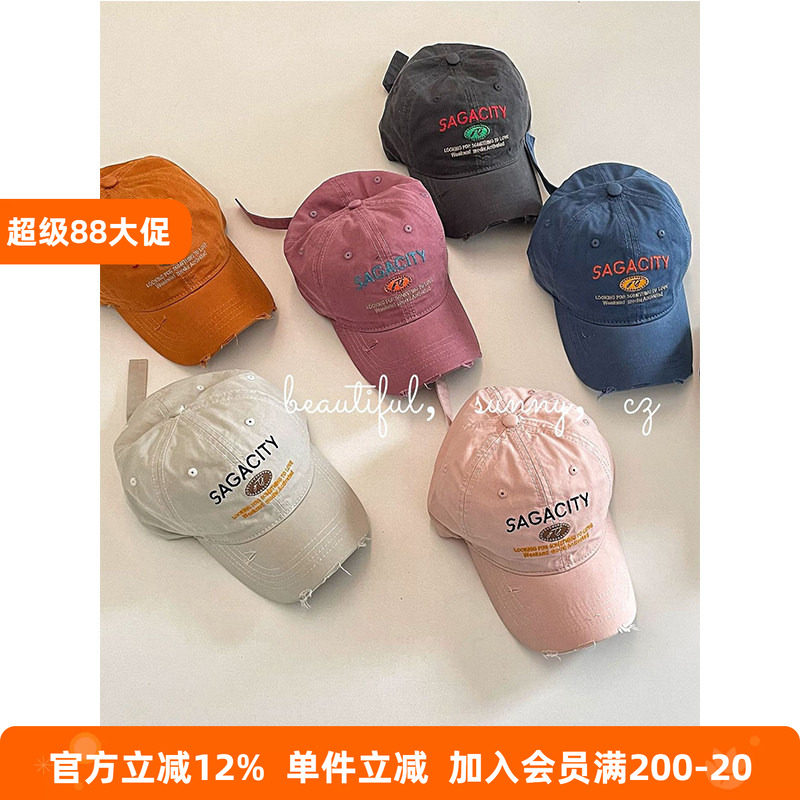 BEIFU贝芙 儿童美式复古棒球帽男女童秋装刺绣鸭舌帽百搭遮阳帽子