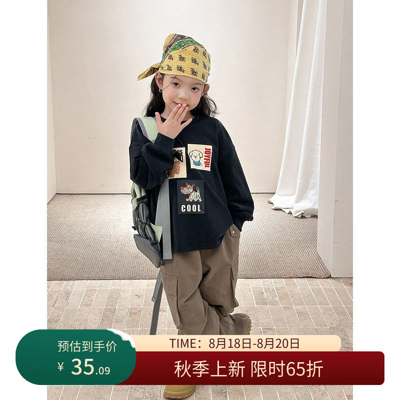 【8/18秋上新 限时65折】儿童秋装圆领卡通卫衣儿童韩版休闲上衣