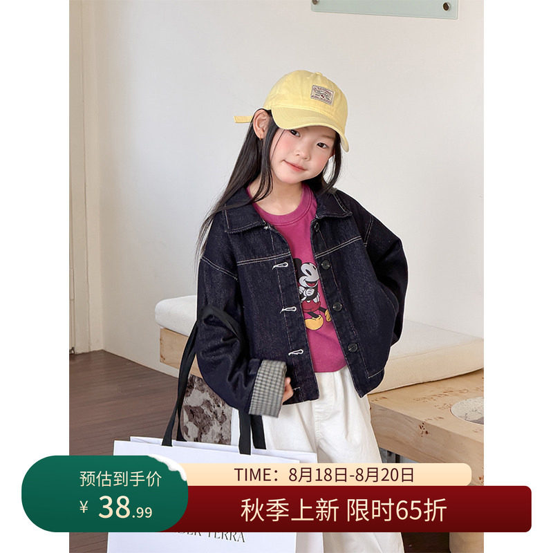 【8/18秋上新 限时65折】女童秋季格子牛仔外套儿童韩版翻领上衣