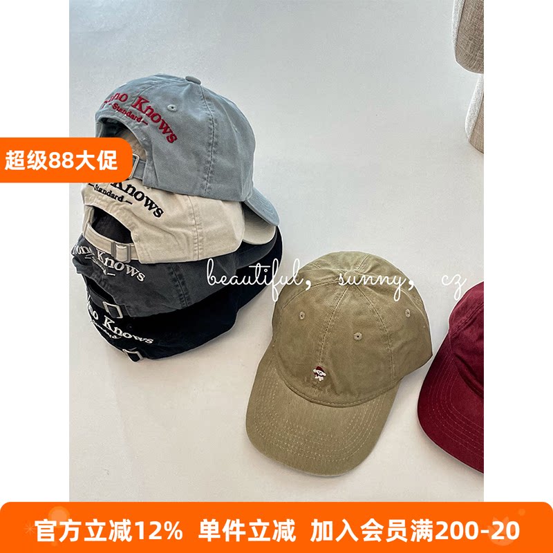 BEIFU贝芙 儿童小狗刺绣棒球帽秋装水洗做旧鸭舌帽女童百搭遮阳帽
