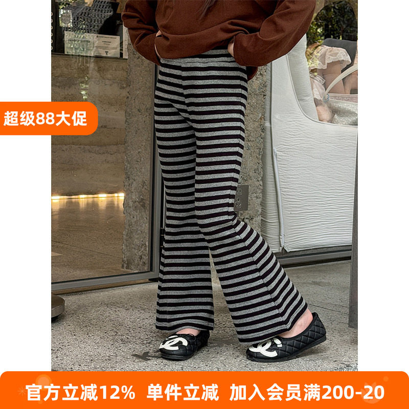 BEIFU贝芙 女童基础简约款纯棉条纹喇叭裤儿童秋装修身高弹长裤子