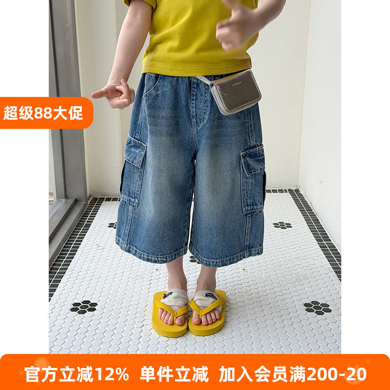 BEIFU贝芙 儿童春夏装工装口袋牛仔七分裤女童磨白阔腿中裤休闲裤