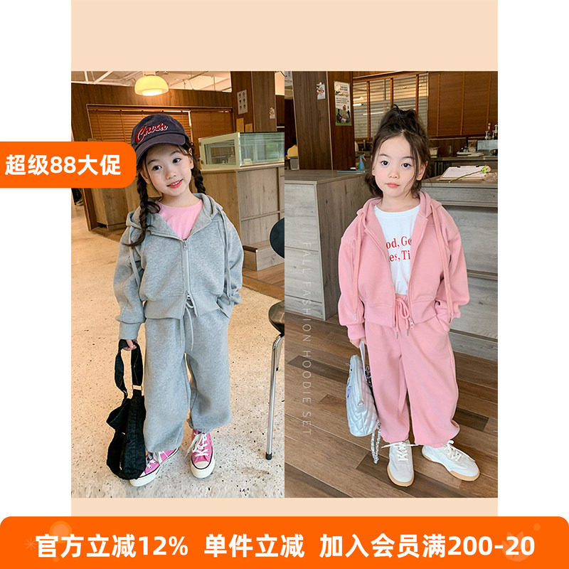 BEIFU贝芙 女童连帽开衫卫衣卫裤两件套秋装儿童百搭休闲运动套装