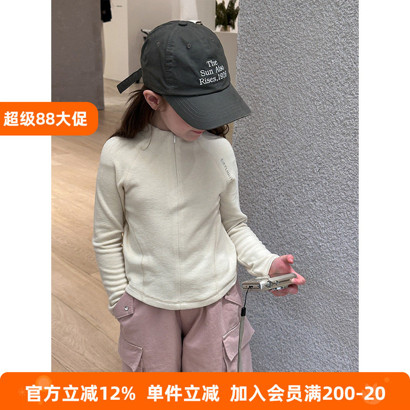 BEIFU贝芙 女童冬季校服神器自发热内搭卫衣儿童修身立领运动外套