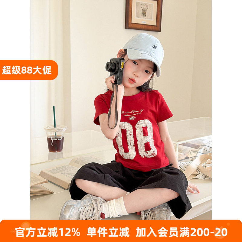 BEIFU贝芙 女童夏装时髦辣妹上衣短袖T恤儿童休闲百搭字母打底衫