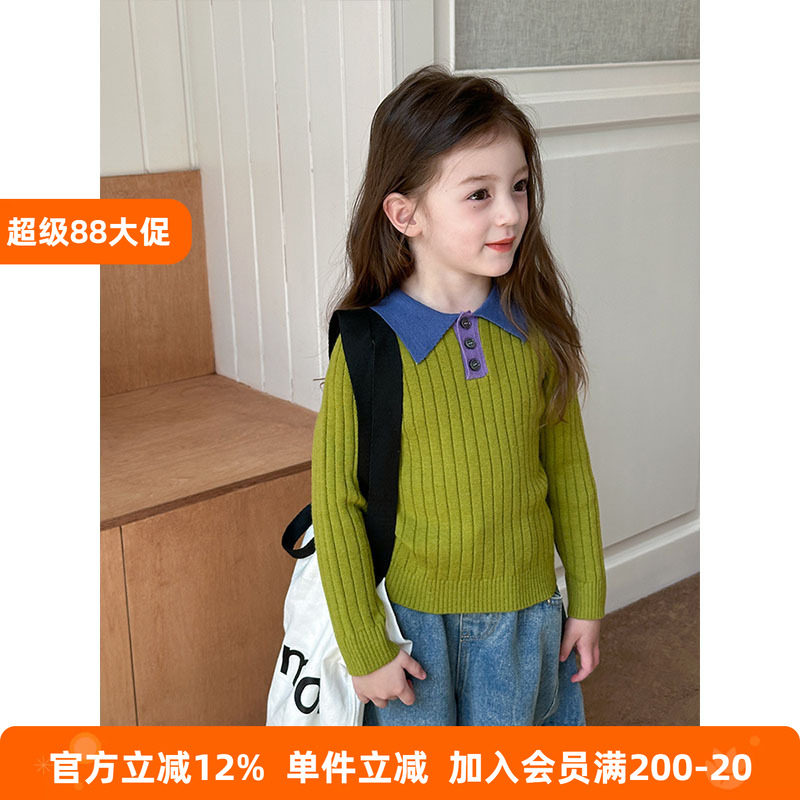 BEIFU贝芙 儿童春秋修身百搭翻领POLO针织衫女童韩版洋气撞色毛衣
