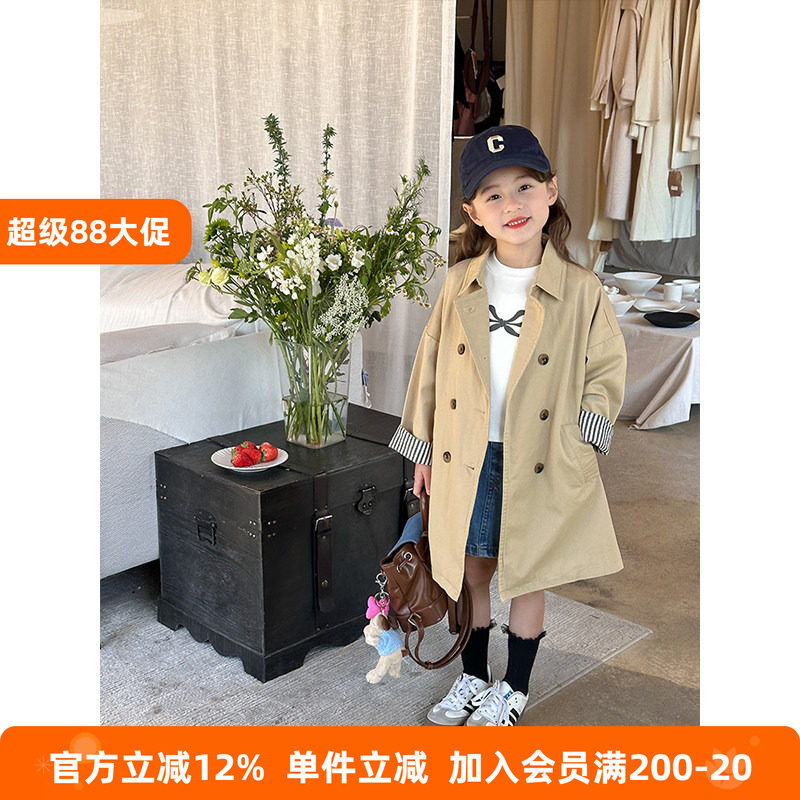 BEIFU贝芙 儿童春秋装中长款百搭休闲风衣外套女童英伦风宽松上衣