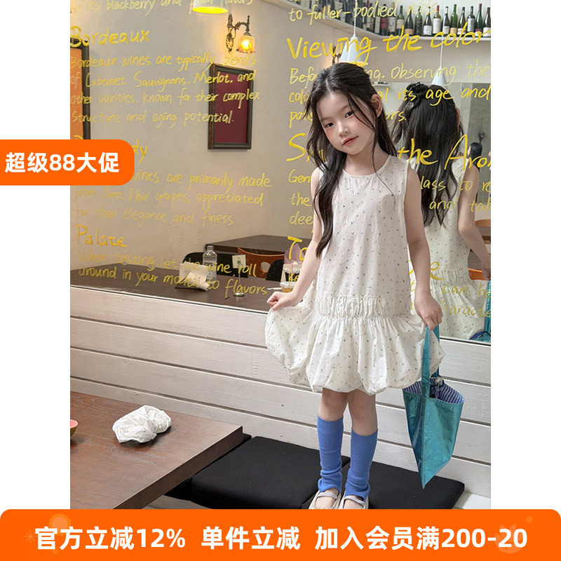 BEIFU贝芙 女童夏季碎花花苞背心裙儿童韩版高品质纯棉无袖连衣裙