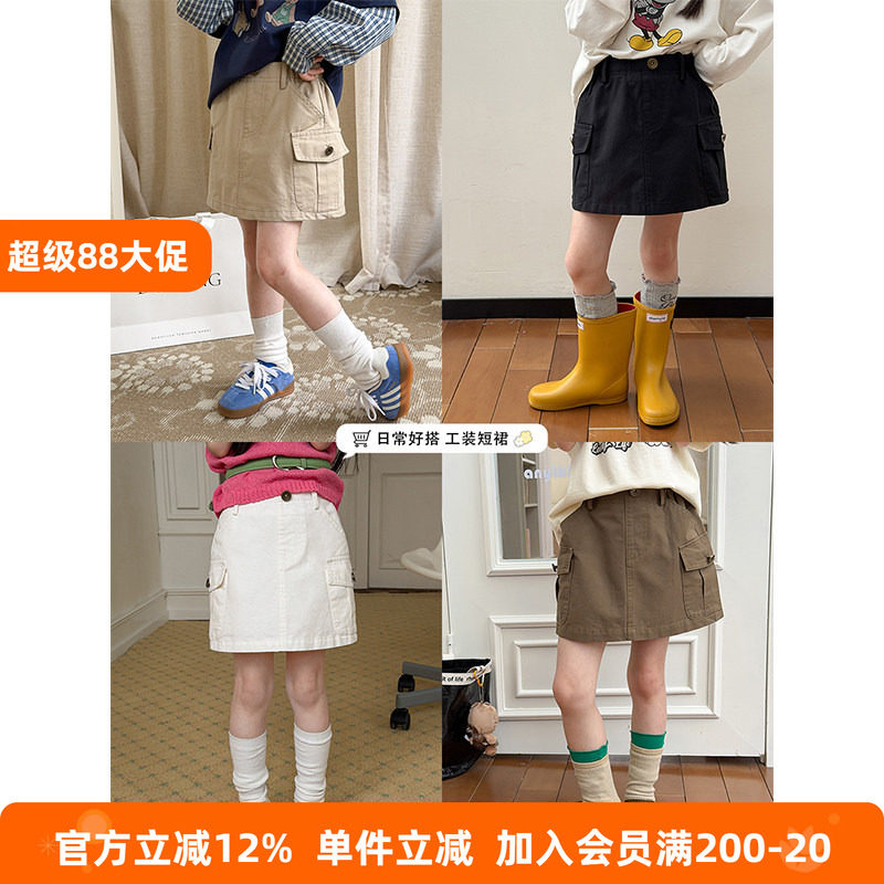 BEIFU贝芙 女童早秋纯棉工装裙百搭休闲短裙儿童纯色舒适半身裙子