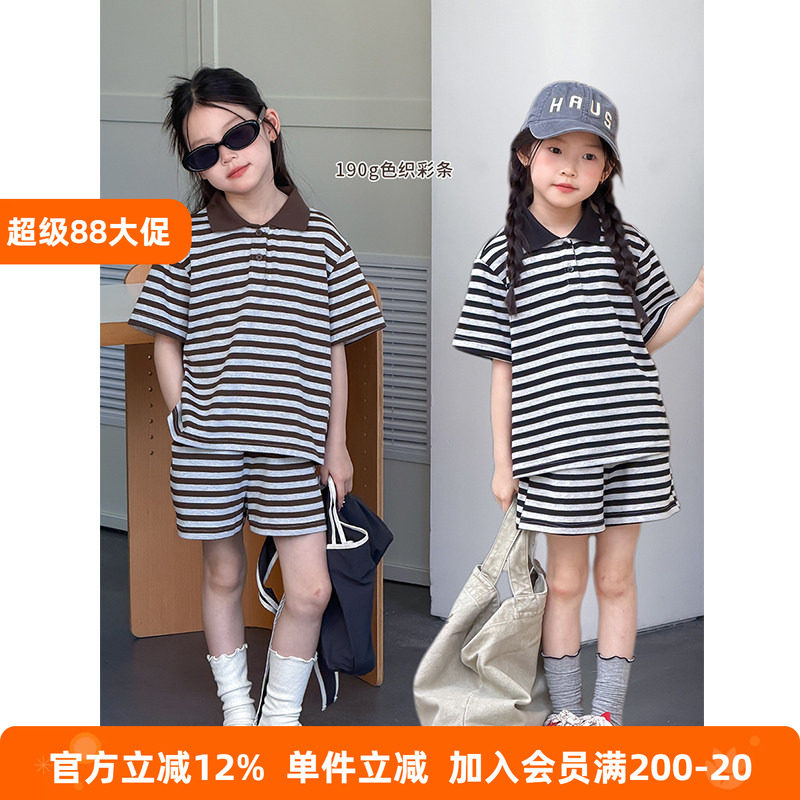 BEIFU贝芙 女童时髦复古条纹套装夏儿童撞色polo衫短袖短裤两件套