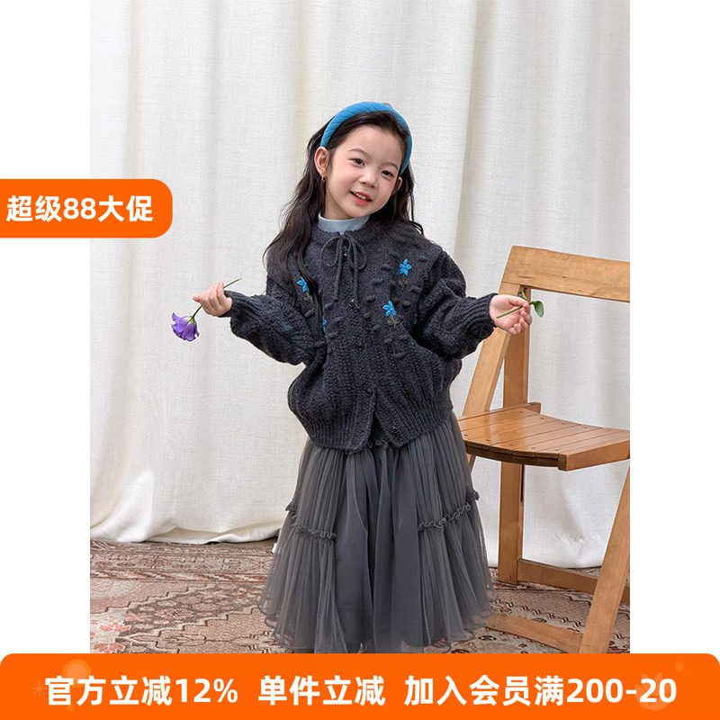 BEIFU贝芙 女童冬季气质立体提花毛衣外套儿童韩版加厚针织开衫