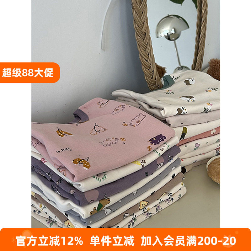 BEIFU贝芙 男女童秋装A类纯棉家居服儿童舒适睡衣秋衣秋裤两件套